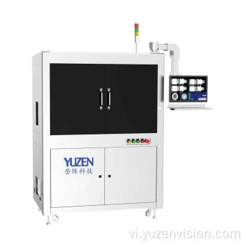Máy kiểm tra trực quan tự động